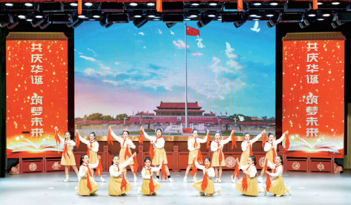 誦經典迎國慶.png